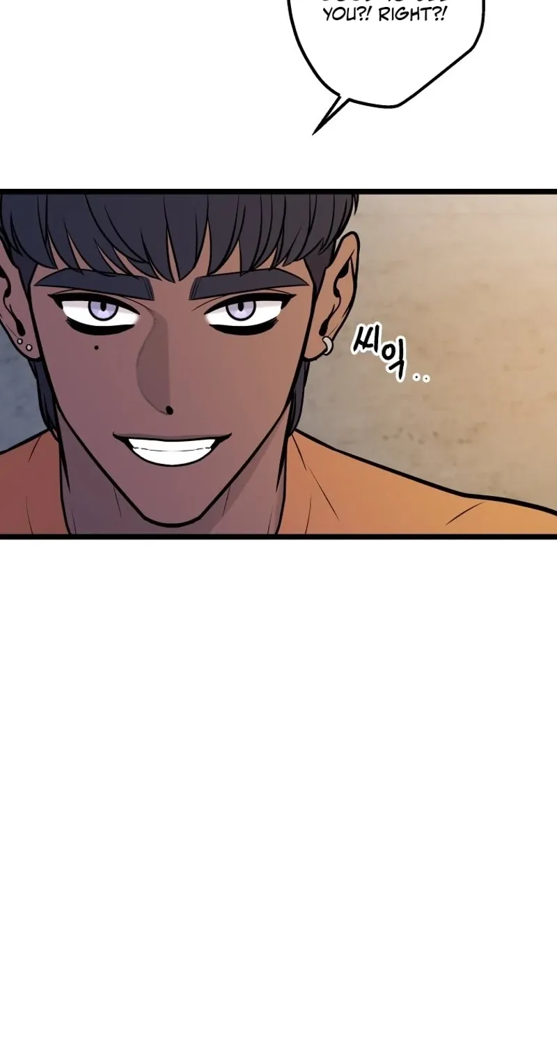 Complete Conquest Chapter 40 page 80 - 