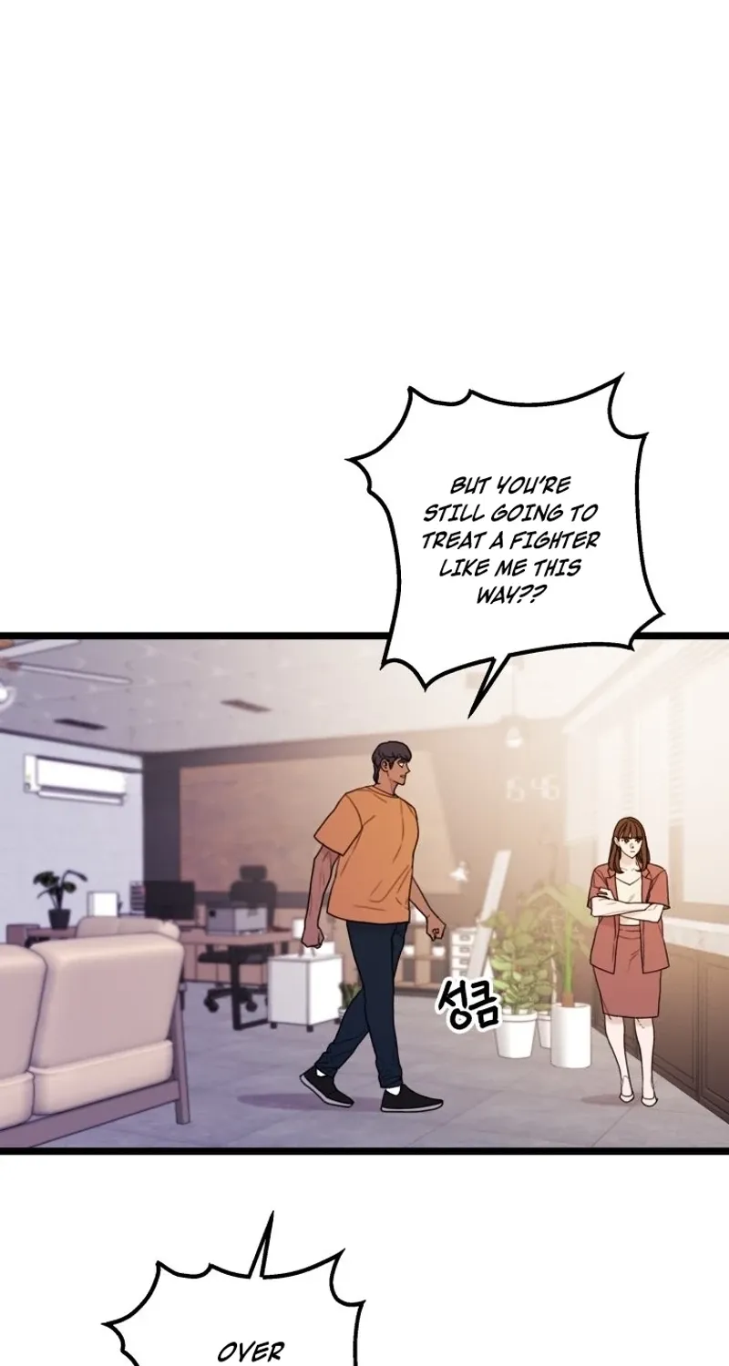 Complete Conquest Chapter 41 page 12 - 