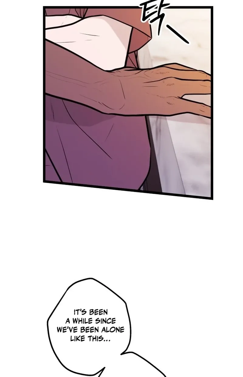 Complete Conquest Chapter 41 page 15 - 
