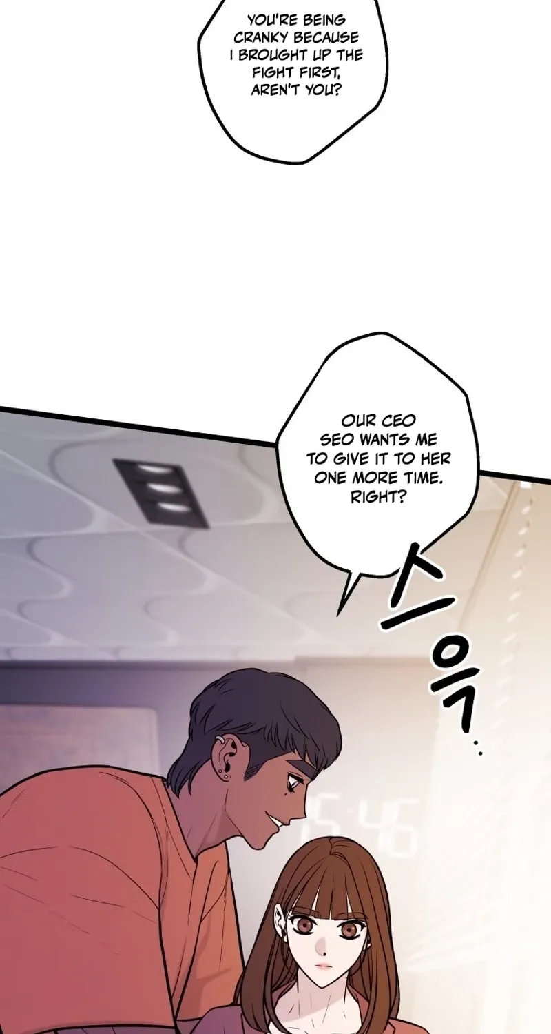 Complete Conquest Chapter 41 page 16 - 