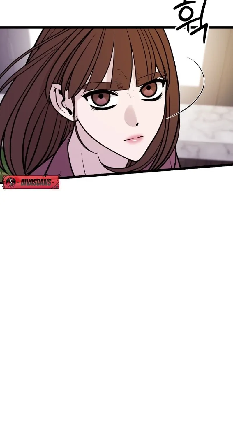 Complete Conquest Chapter 41 page 18 - 