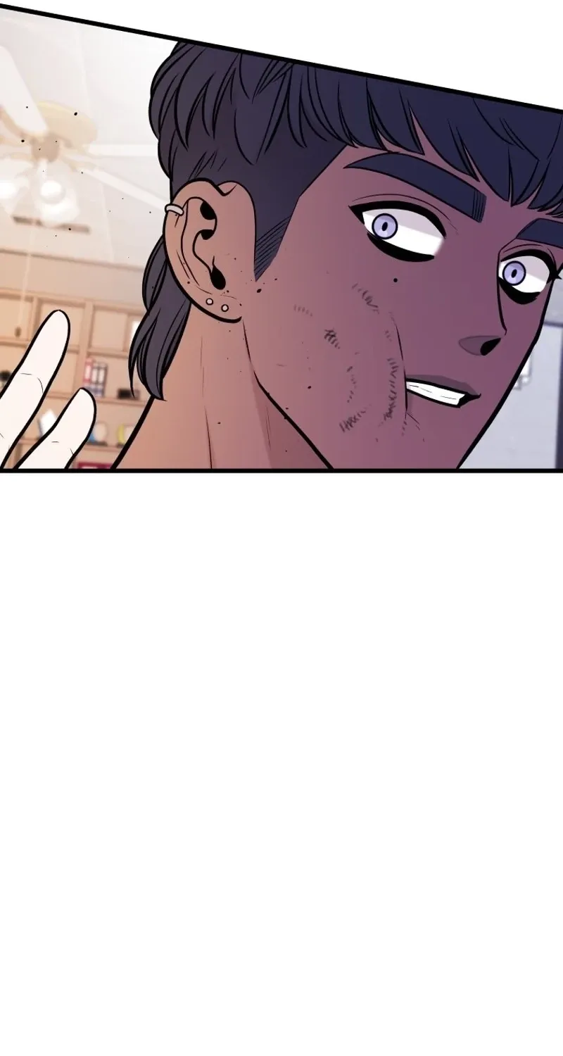 Complete Conquest Chapter 41 page 21 - 