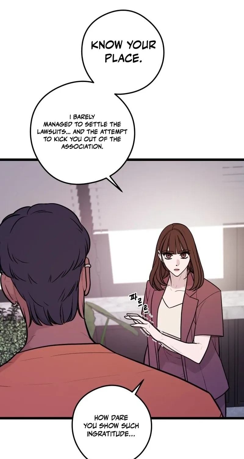 Complete Conquest Chapter 41 page 22 - 