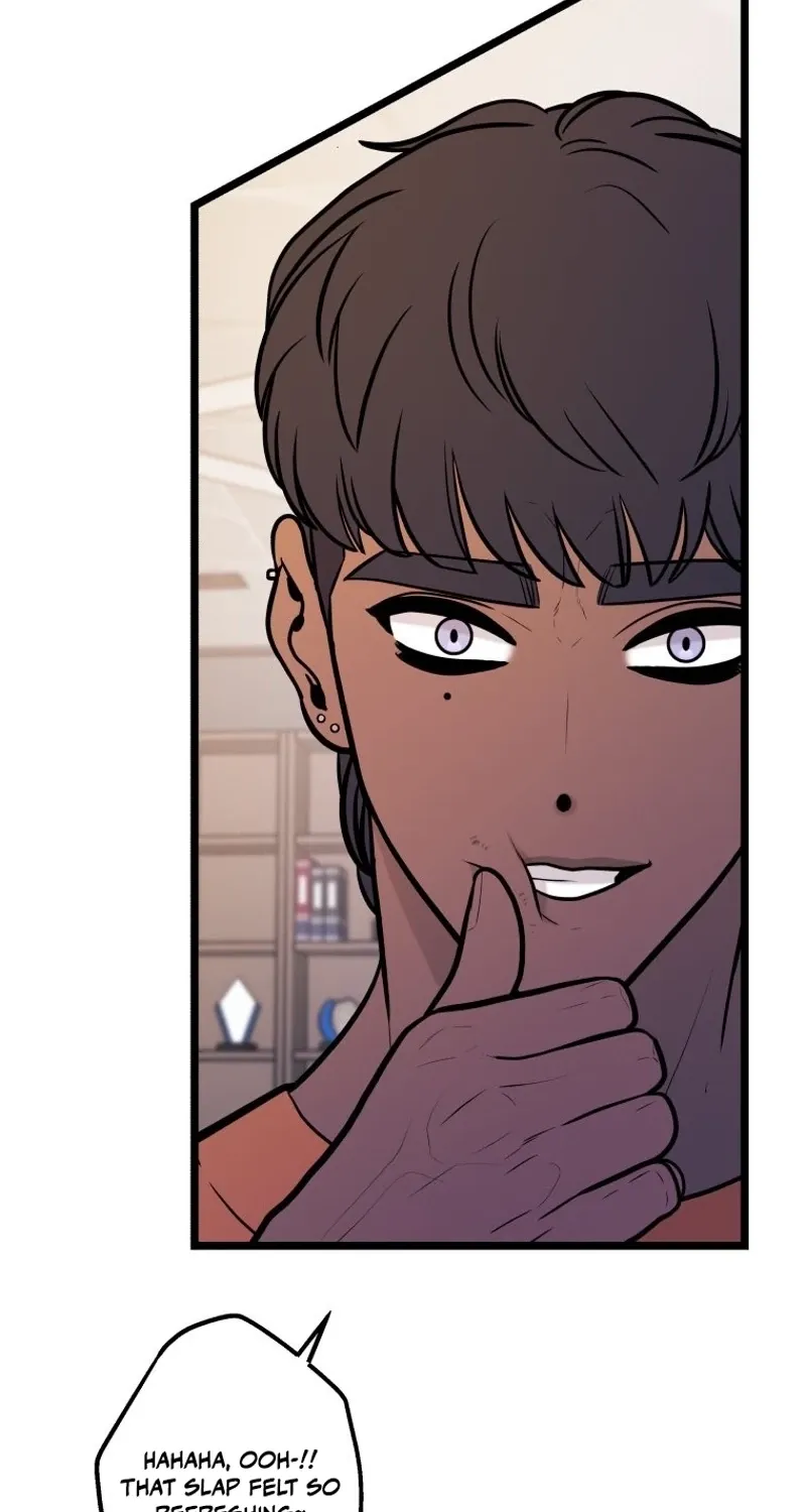 Complete Conquest Chapter 41 page 26 - 