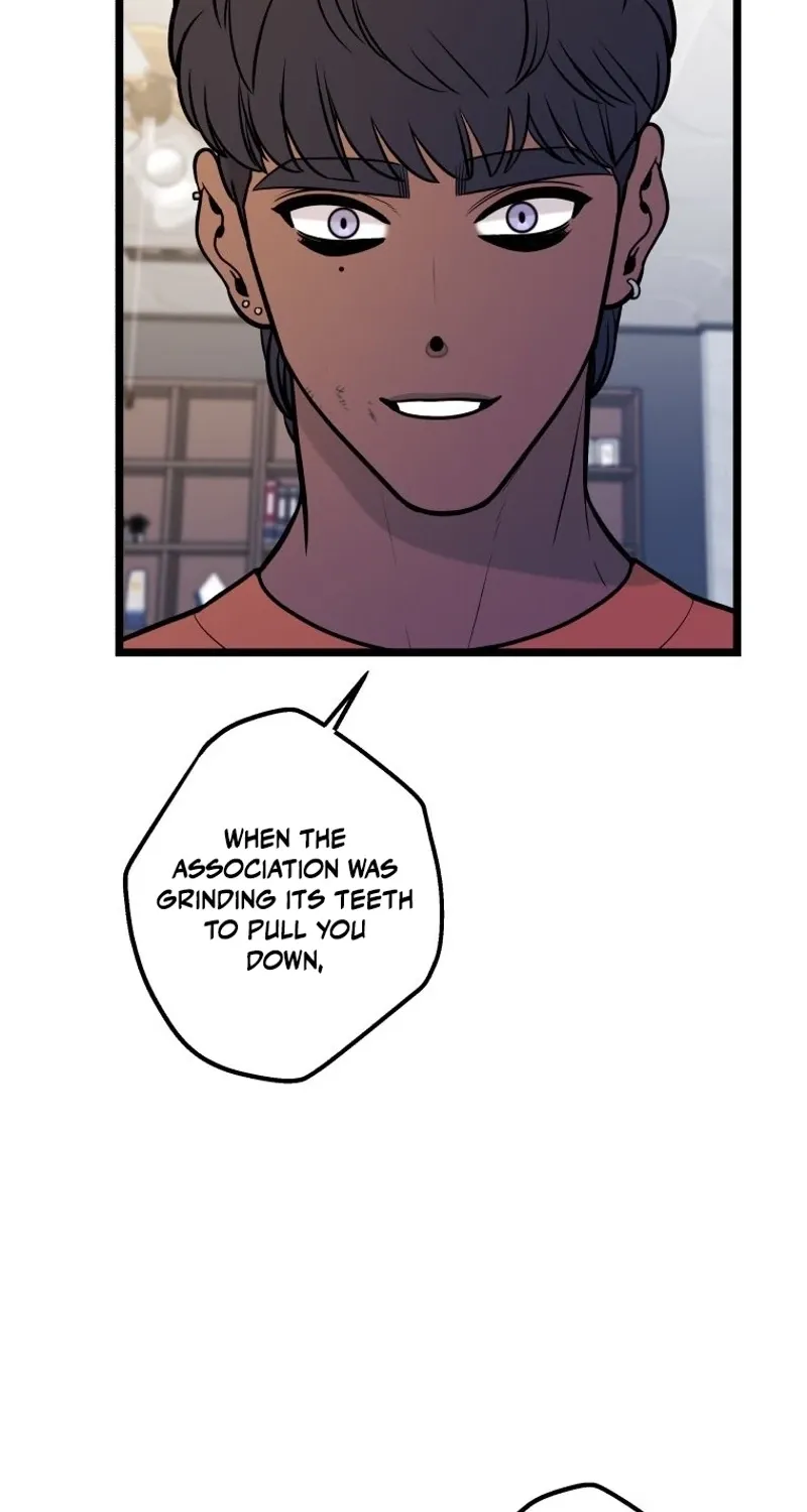 Complete Conquest Chapter 41 page 33 - 
