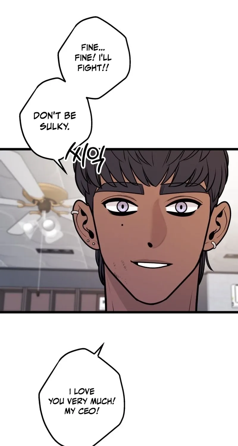 Complete Conquest Chapter 41 page 42 - 