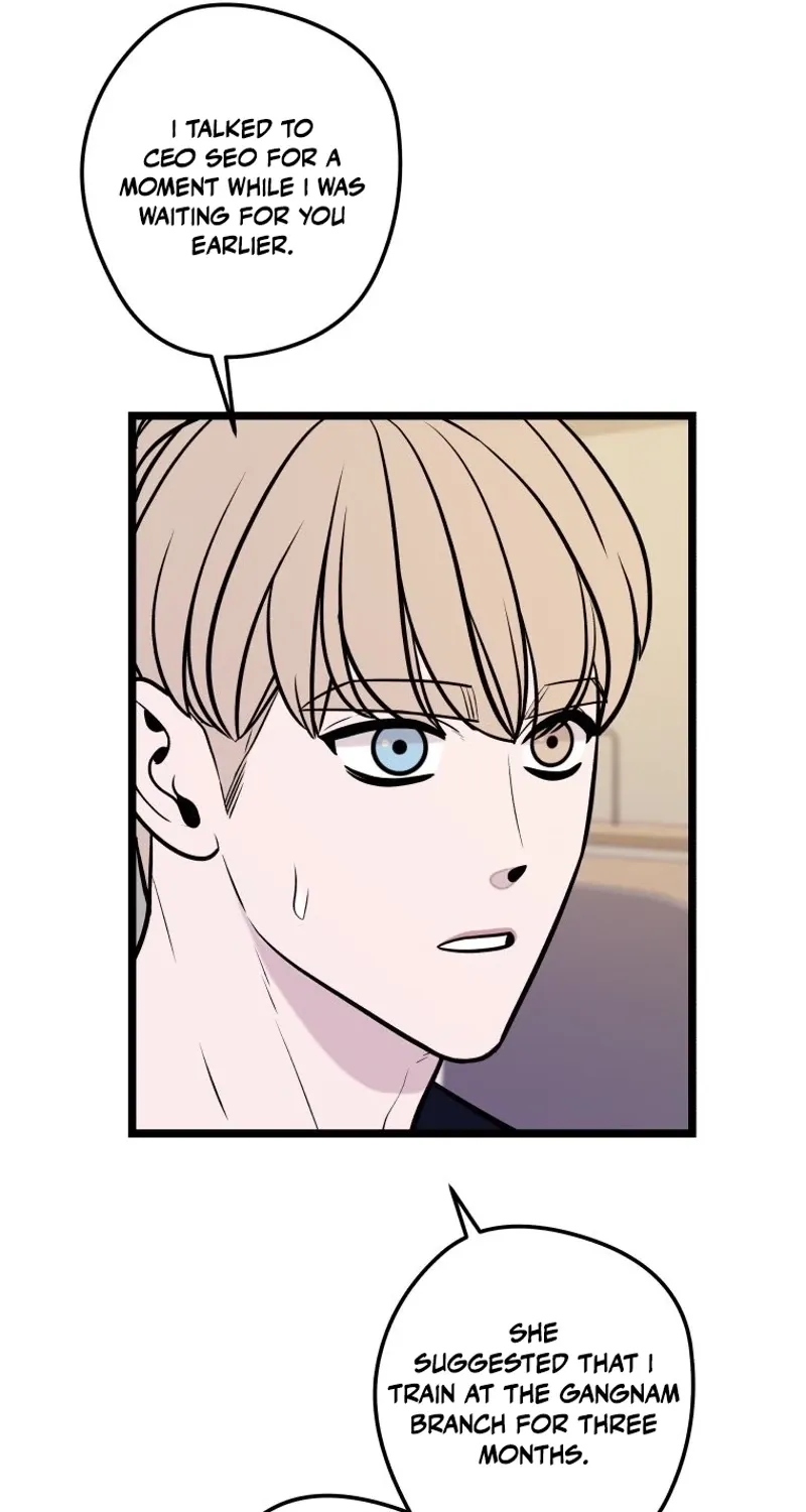 Complete Conquest Chapter 41 page 61 - 