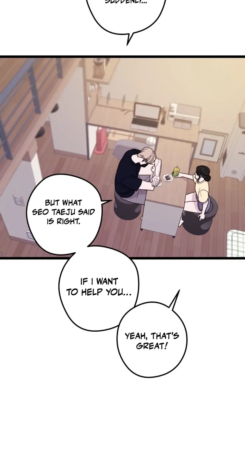 Complete Conquest Chapter 41 page 64 - 