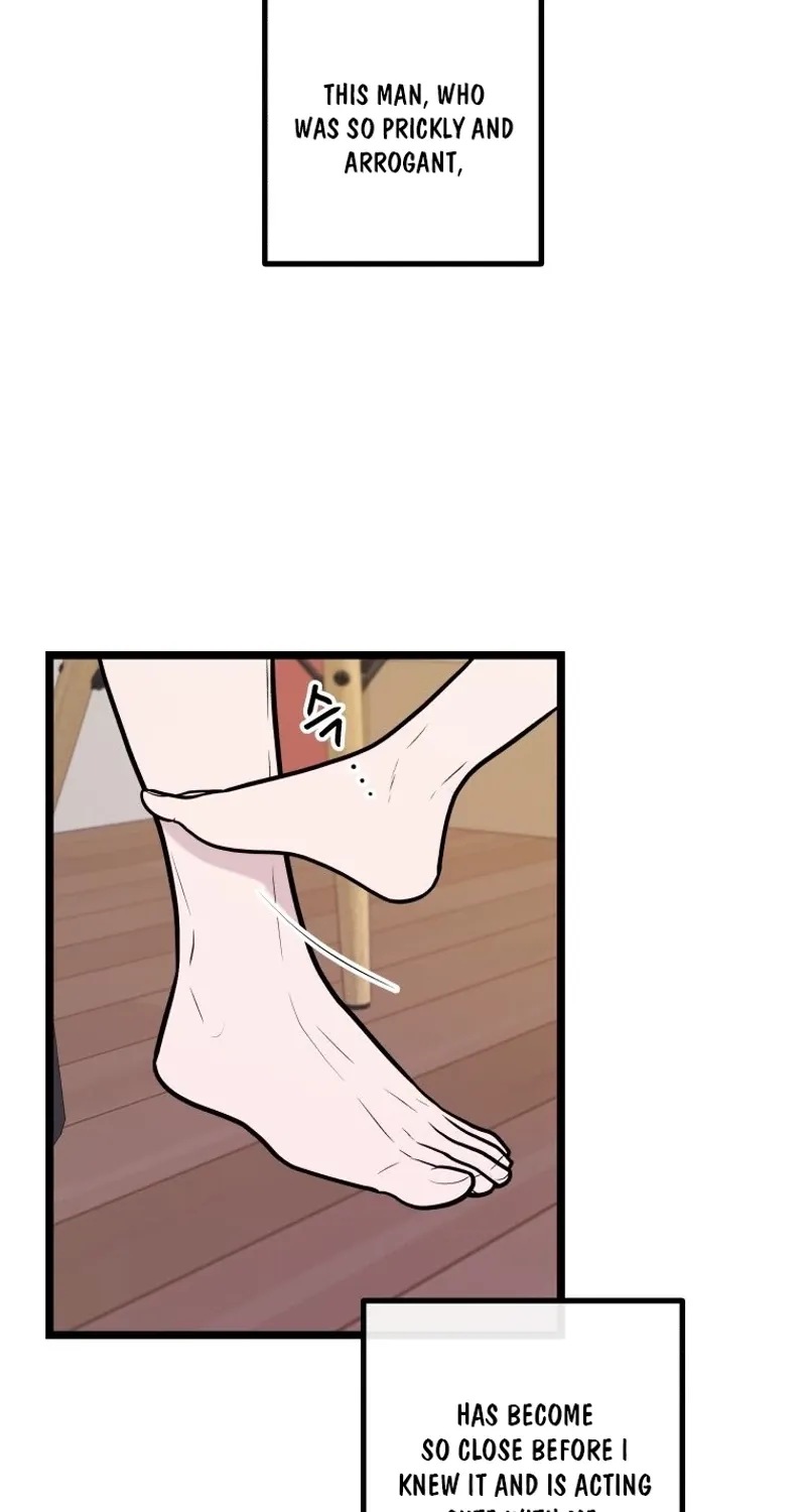Complete Conquest Chapter 41 page 72 - 
