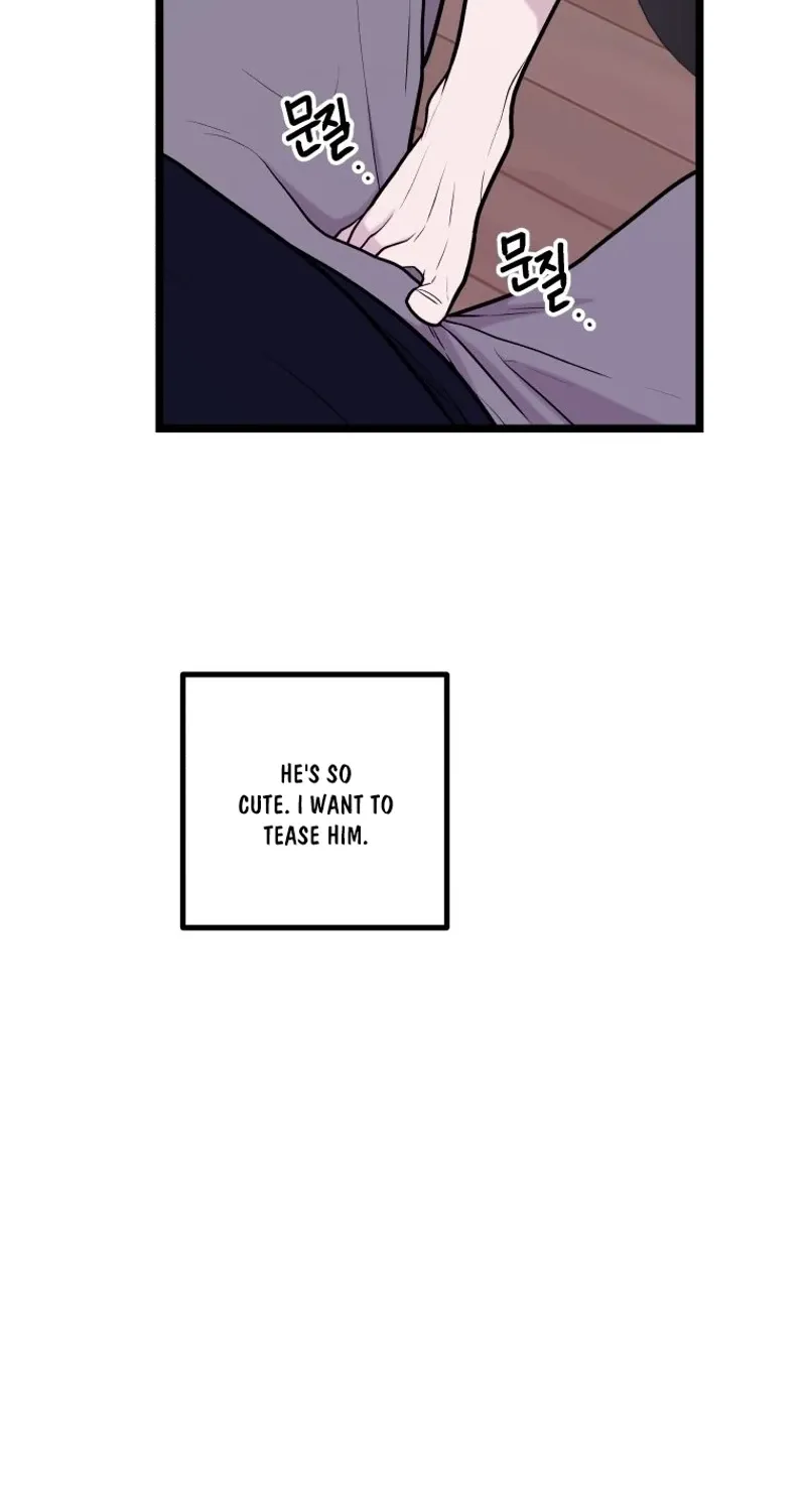 Complete Conquest Chapter 41 page 74 - 