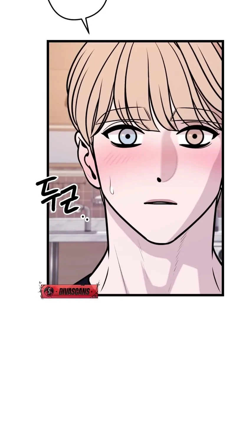Complete Conquest Chapter 41 page 78 - 