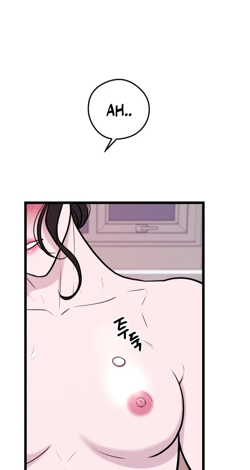 Complete Conquest Chapter 41 page 82 - 