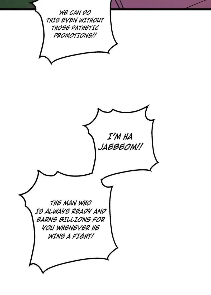 Complete Conquest Chapter 41 page 10 - 