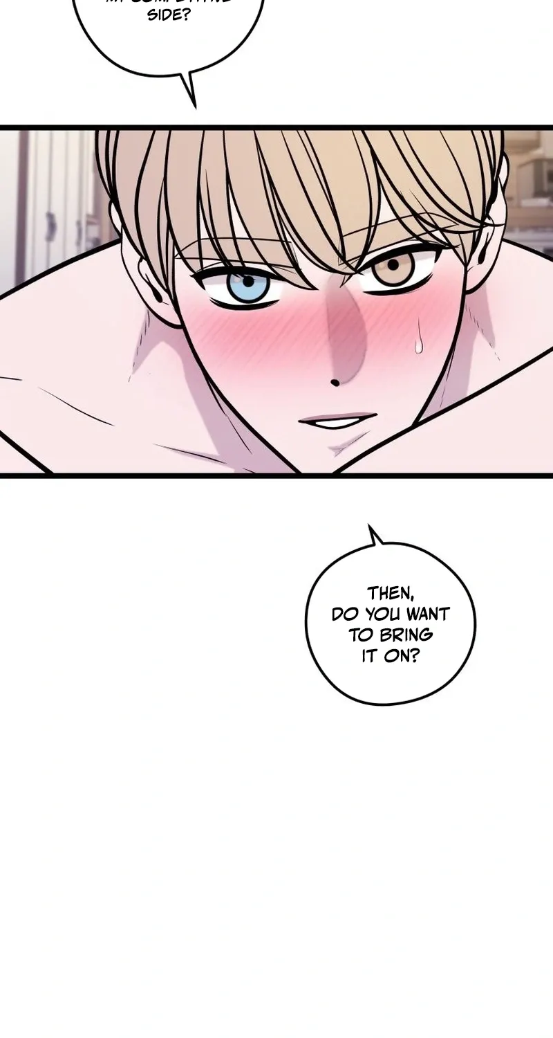Complete Conquest Chapter 42 page 14 - 