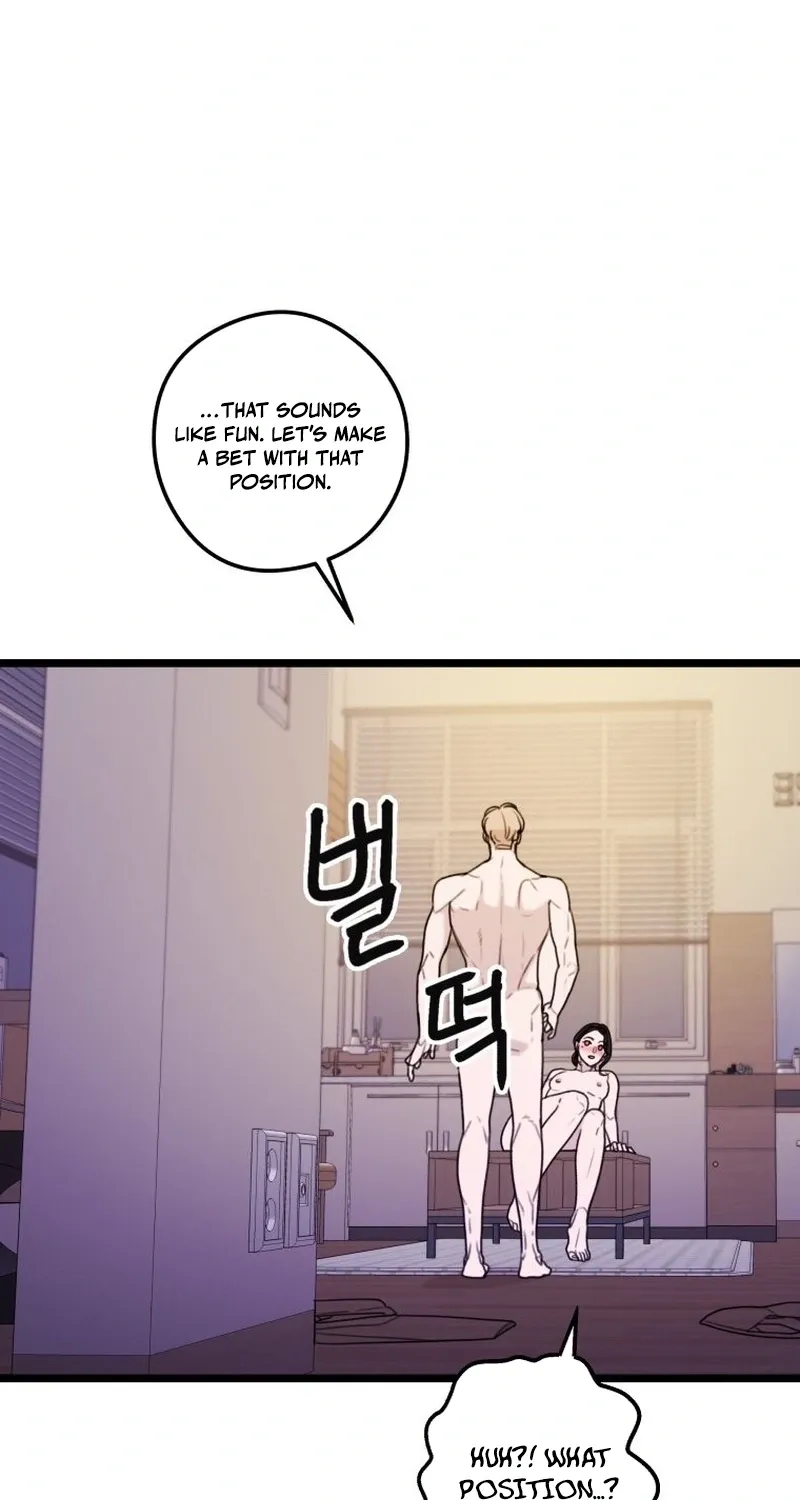 Complete Conquest Chapter 42 page 15 - 