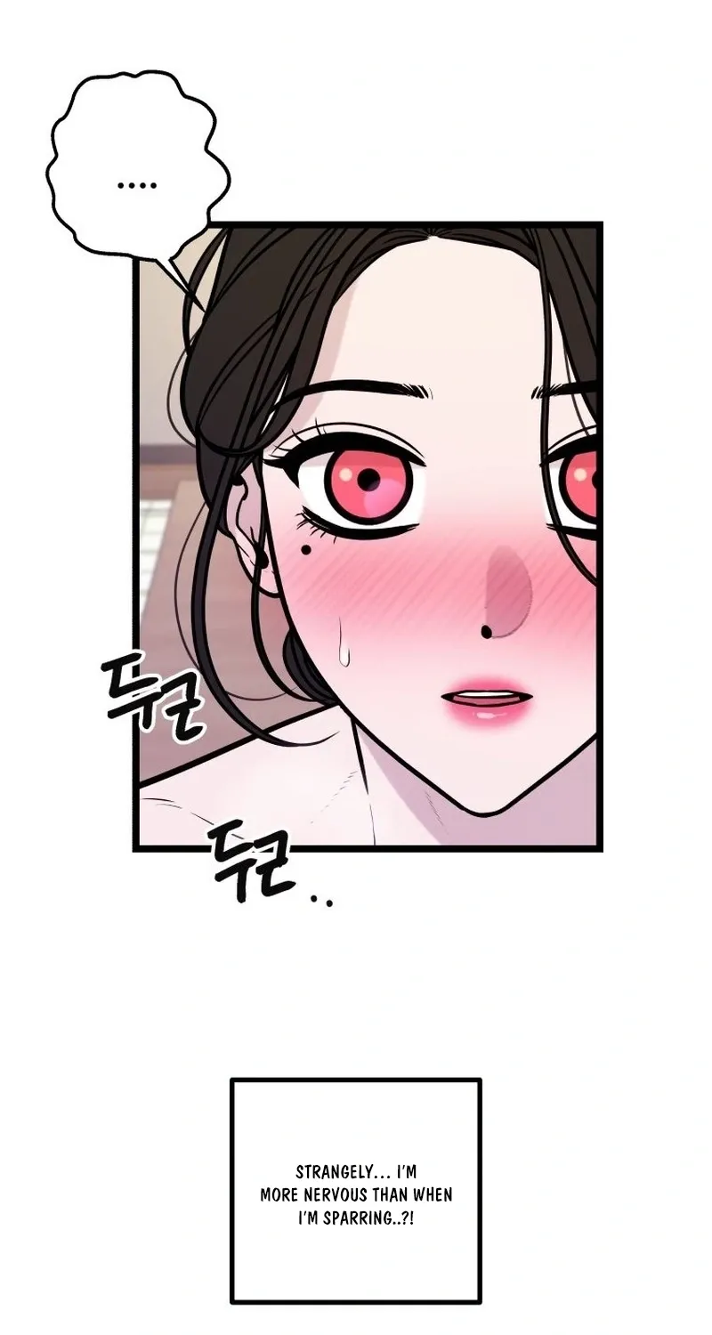 Complete Conquest Chapter 42 page 19 - 
