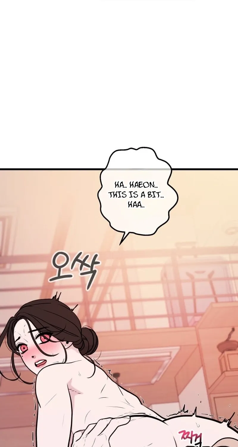 Complete Conquest Chapter 42 page 33 - 