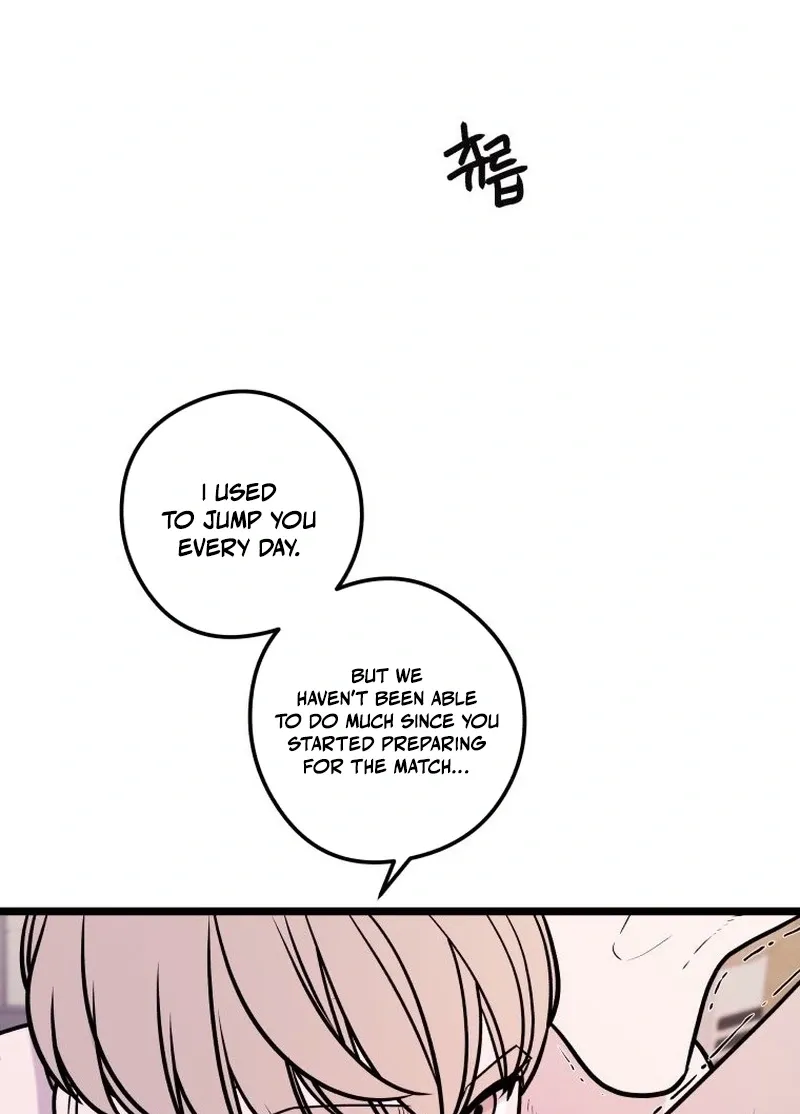 Complete Conquest Chapter 42 page 5 - 