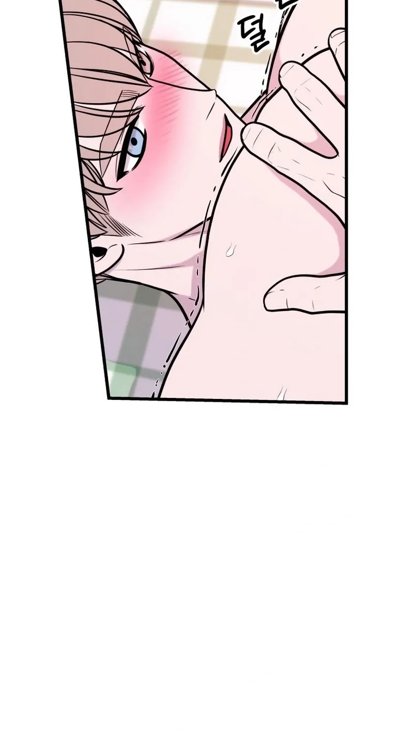 Complete Conquest Chapter 42 page 41 - 