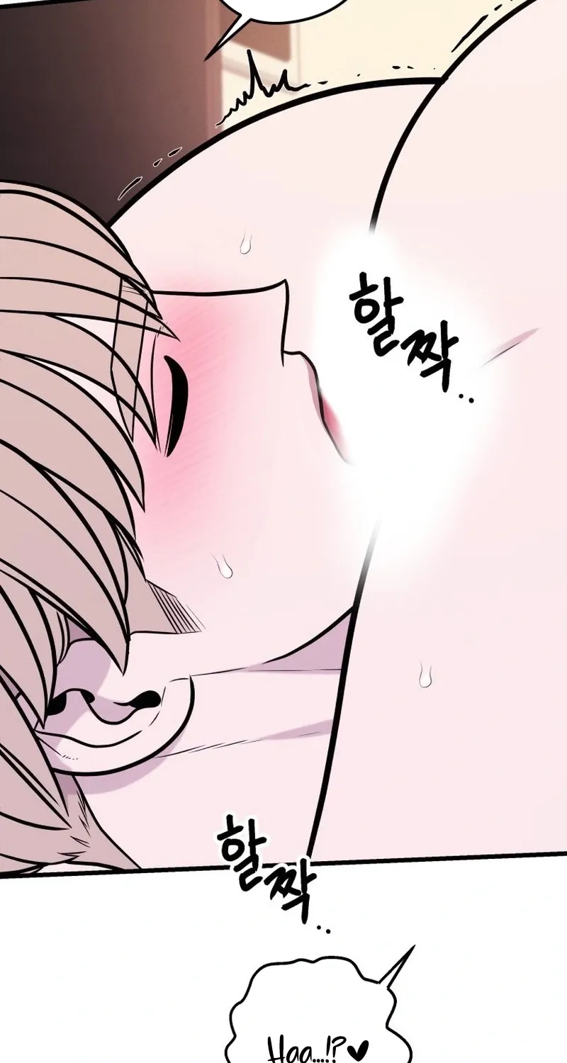 Complete Conquest Chapter 42 page 44 - 