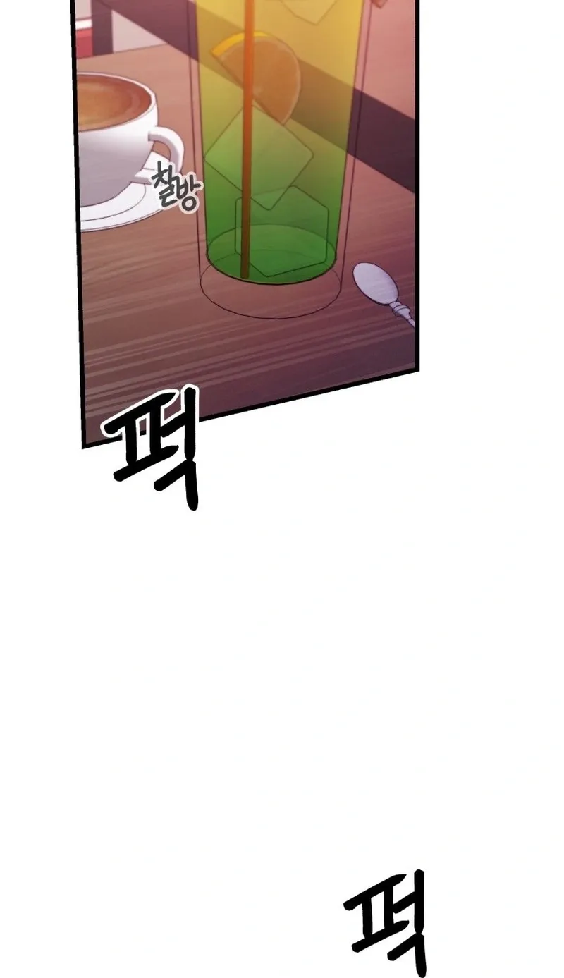 Complete Conquest Chapter 42 page 52 - 