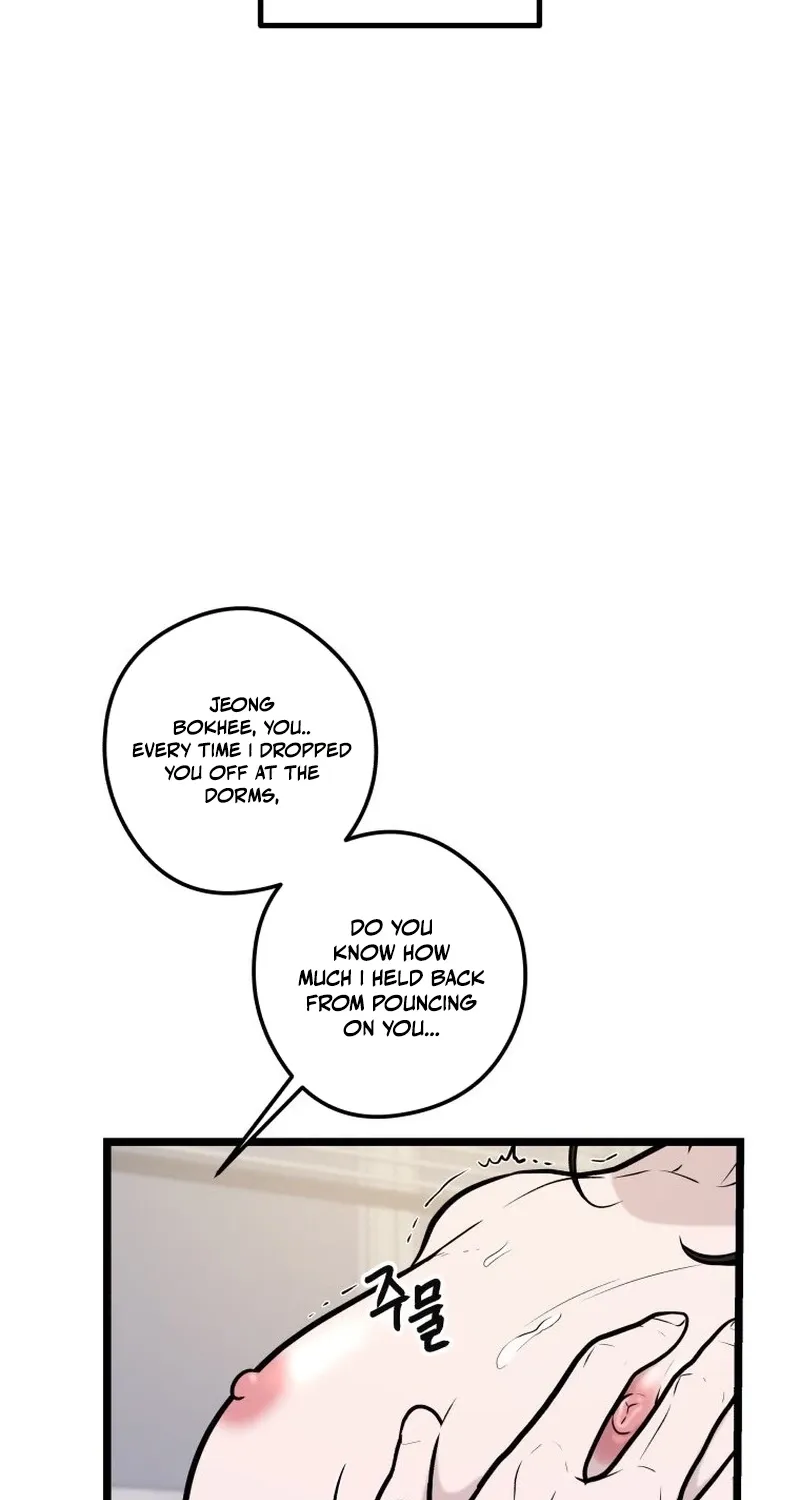 Complete Conquest Chapter 42 page 8 - 