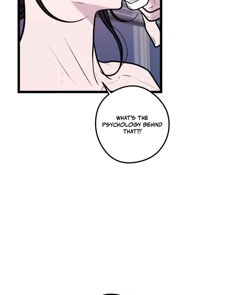 Complete Conquest Chapter 42 page 79 - 