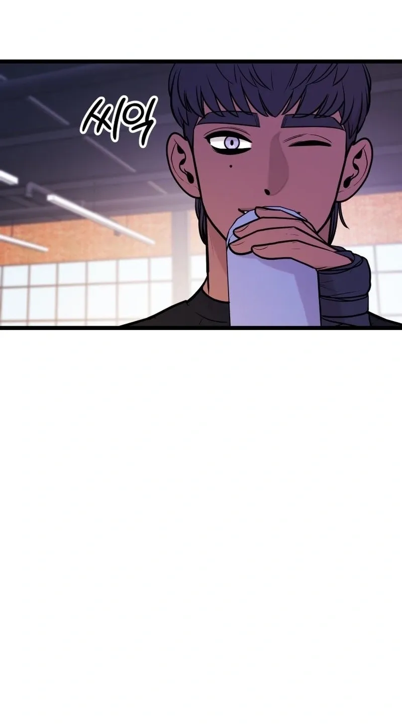 Complete Conquest Chapter 42 page 99 - 