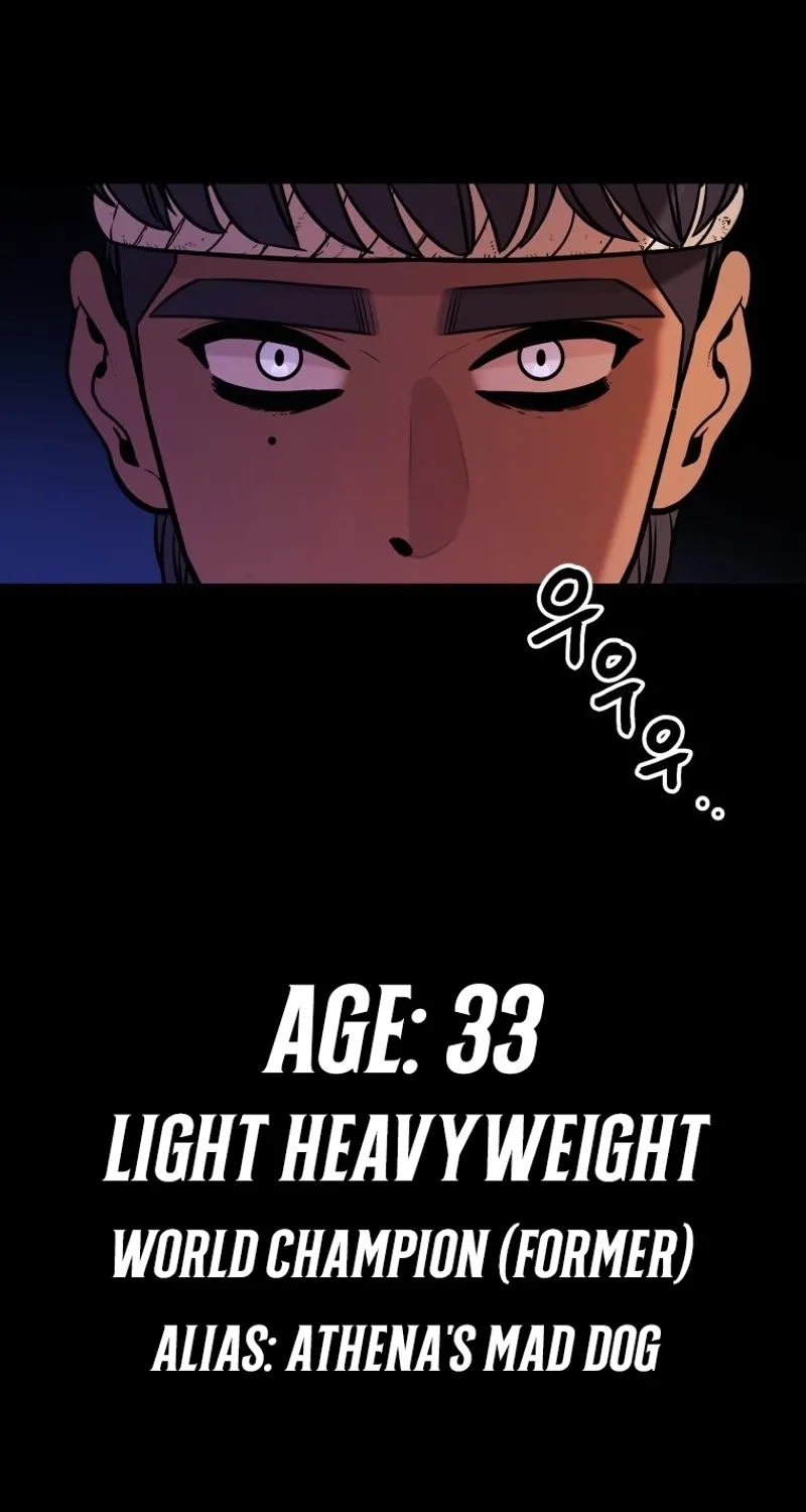Complete Conquest Chapter 43 page 2 - 