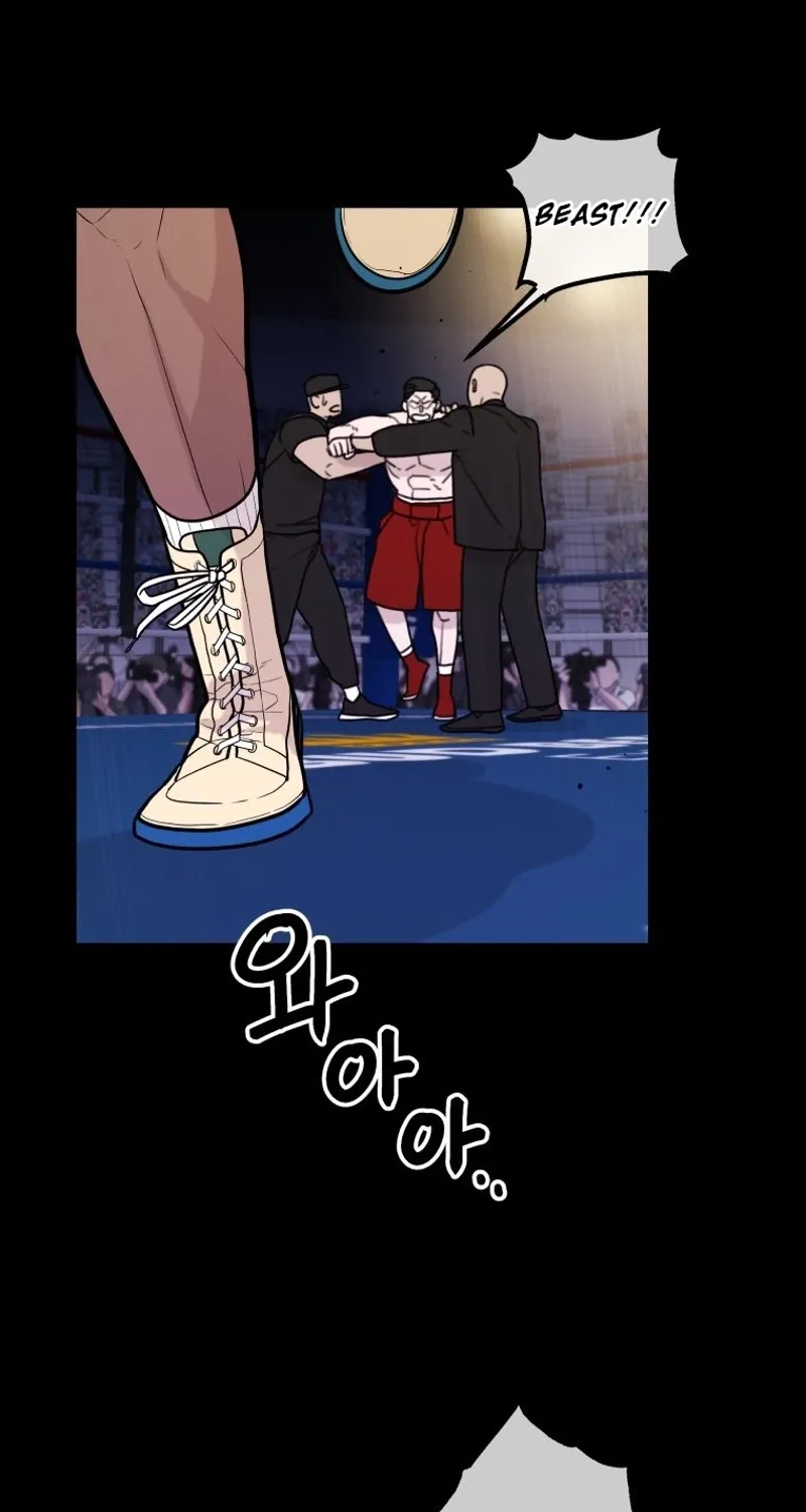 Complete Conquest Chapter 43 page 46 - 