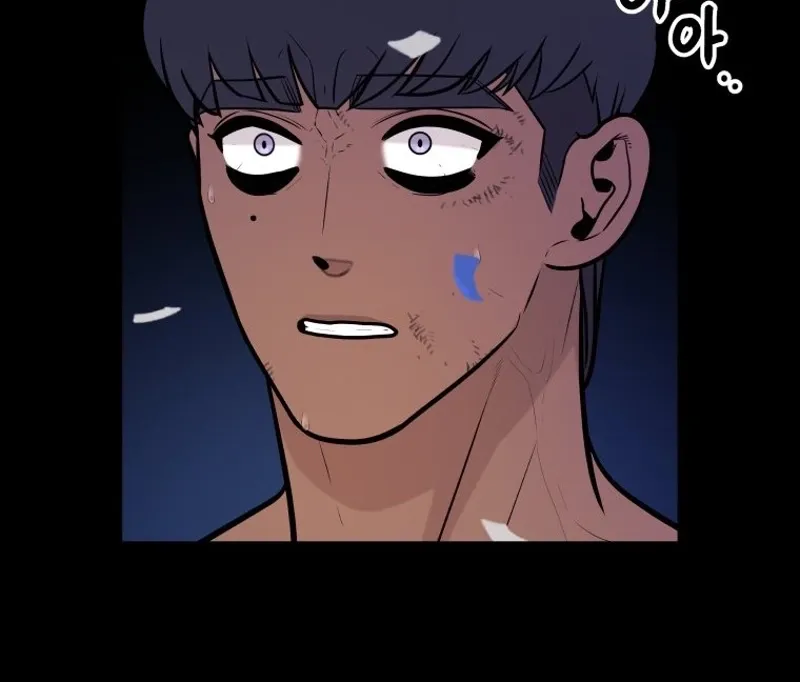 Complete Conquest Chapter 43 page 57 - 