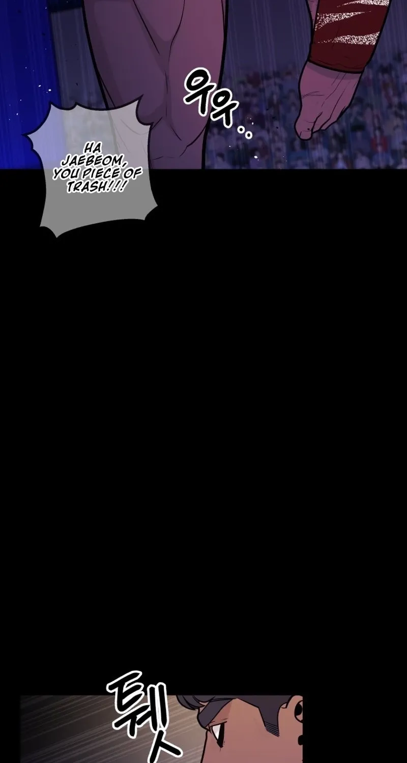 Complete Conquest Chapter 43 page 7 - 