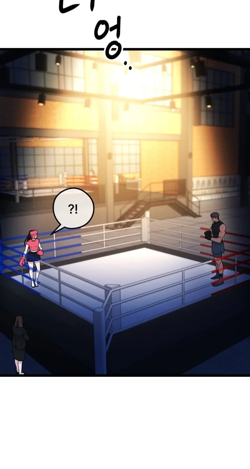 Complete Conquest Chapter 43 page 89 - 