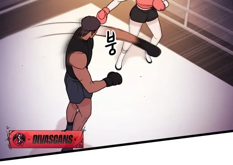 Complete Conquest Chapter 44 page 15 - 