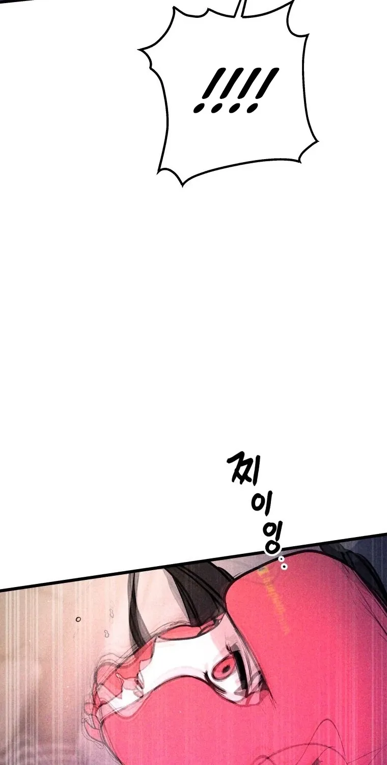 Complete Conquest Chapter 44 page 38 - 