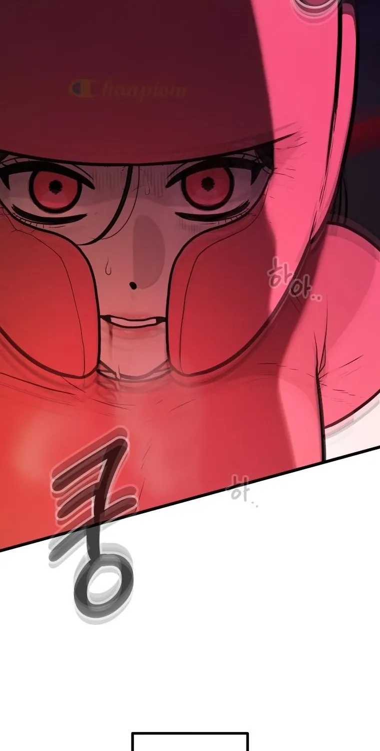 Complete Conquest Chapter 44 page 42 - 