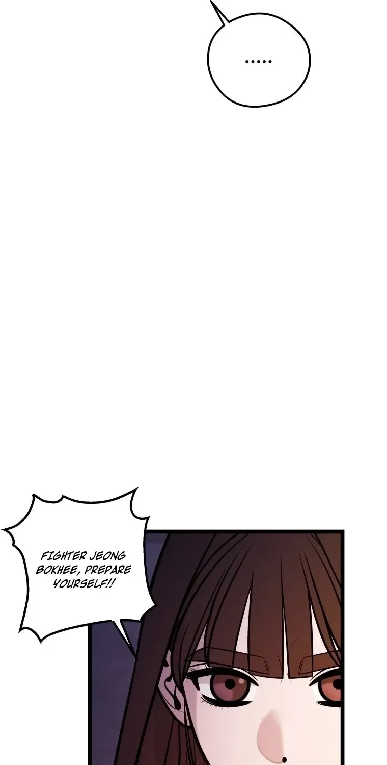 Complete Conquest Chapter 44 page 6 - 