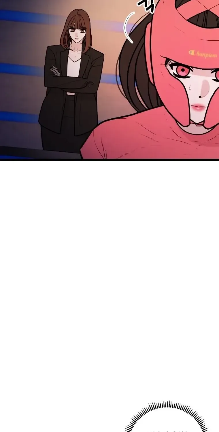 Complete Conquest Chapter 44 page 8 - 