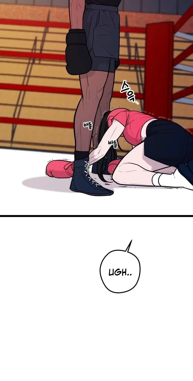 Complete Conquest Chapter 44 page 72 - 