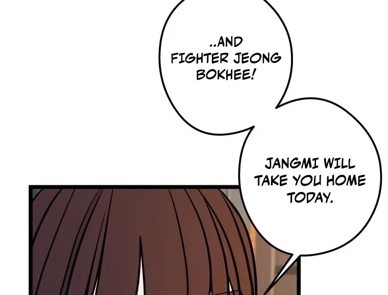Complete Conquest Chapter 44 page 85 - 