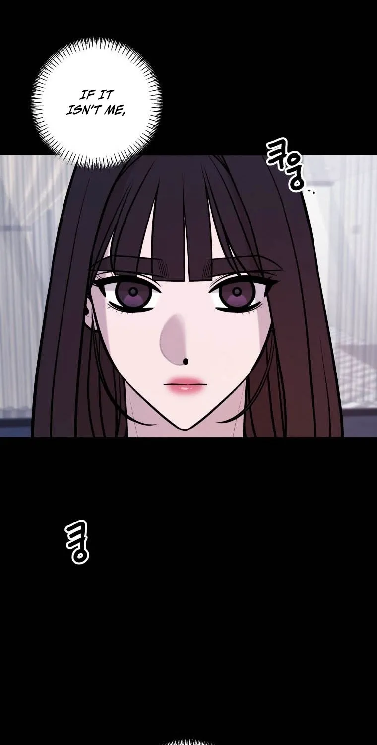 Complete Conquest Chapter 45 page 12 - 