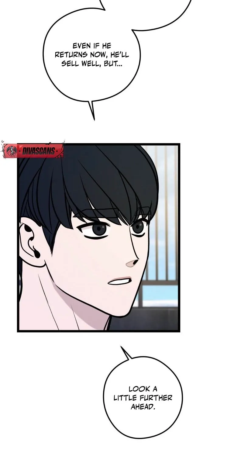 Complete Conquest Chapter 45 page 24 - 