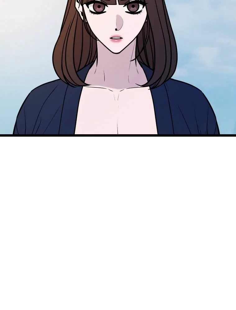 Complete Conquest Chapter 45 page 30 - 