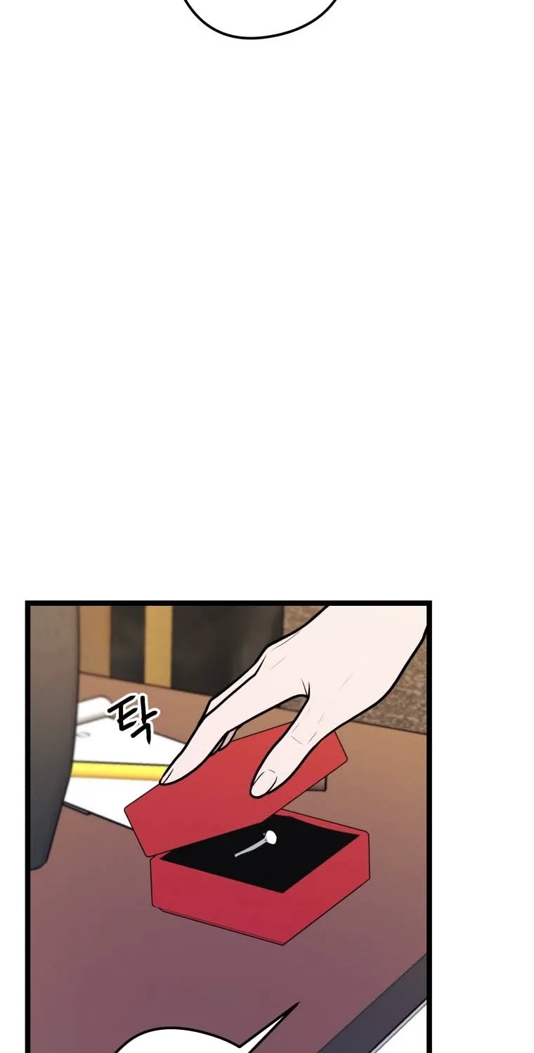 Complete Conquest Chapter 45 page 44 - 