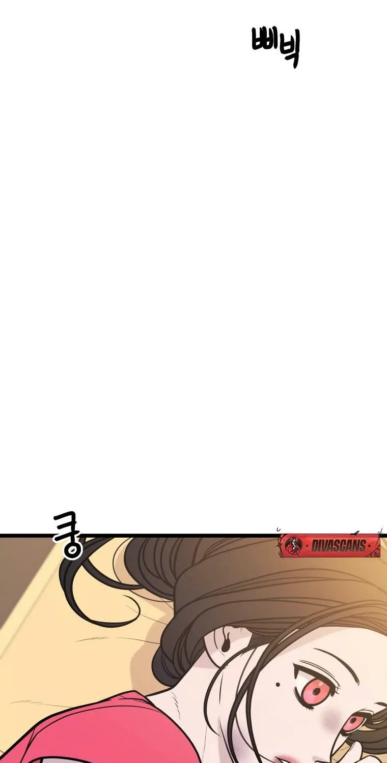 Complete Conquest Chapter 45 page 59 - 