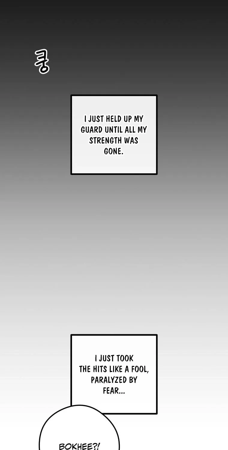 Complete Conquest Chapter 45 page 84 - 