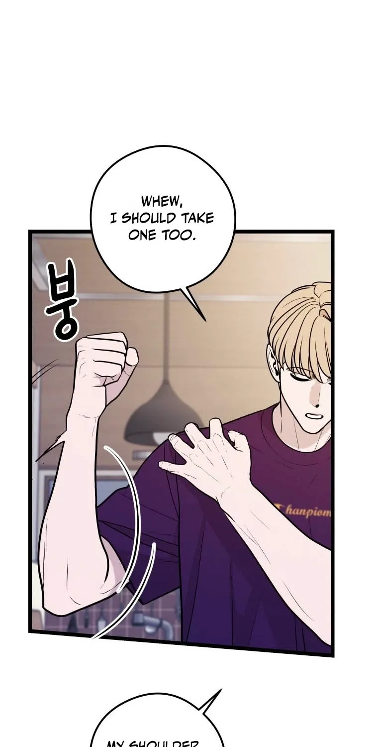 Complete Conquest Chapter 45 page 87 - 