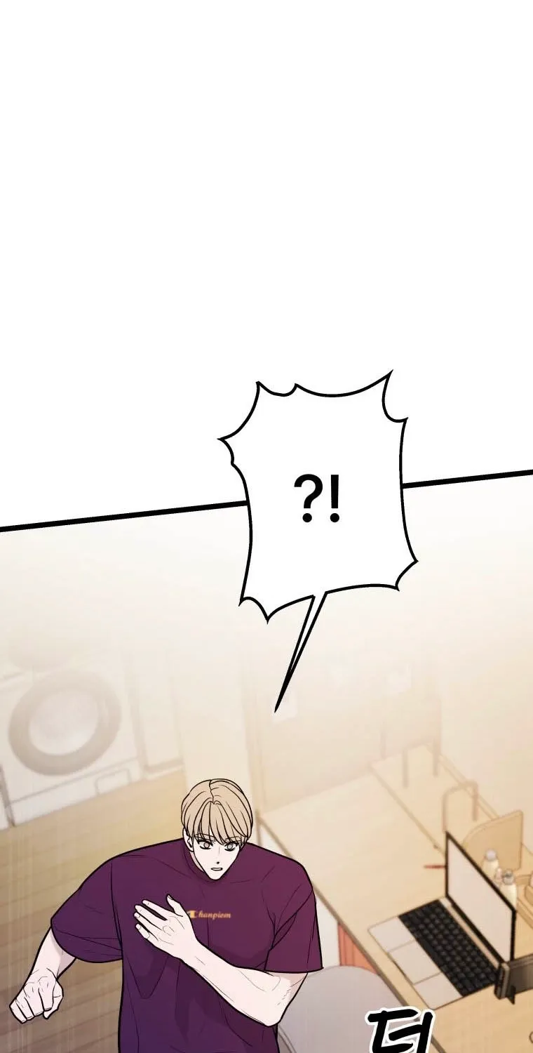 Complete Conquest Chapter 45 page 92 - 