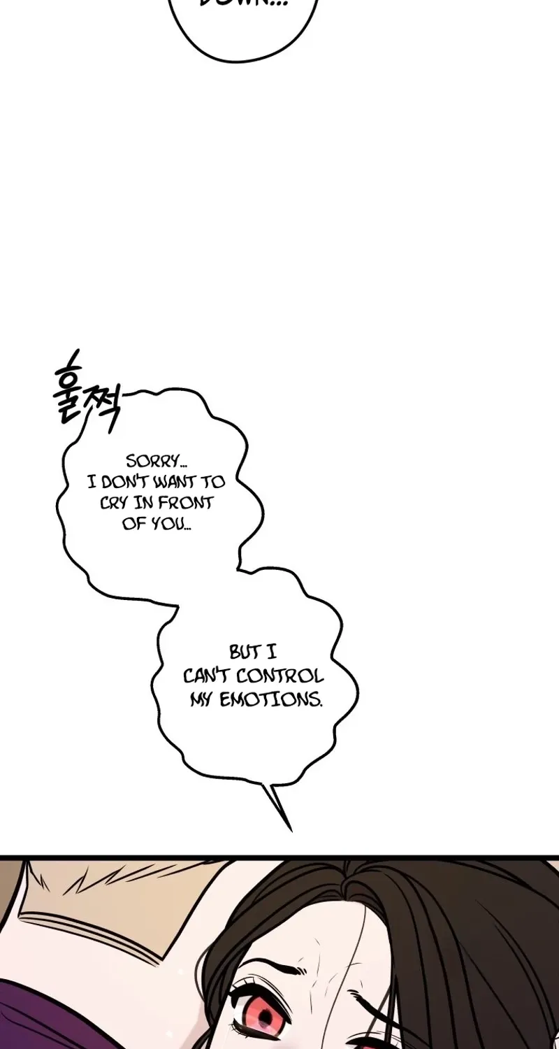 Complete Conquest Chapter 46 page 18 - 