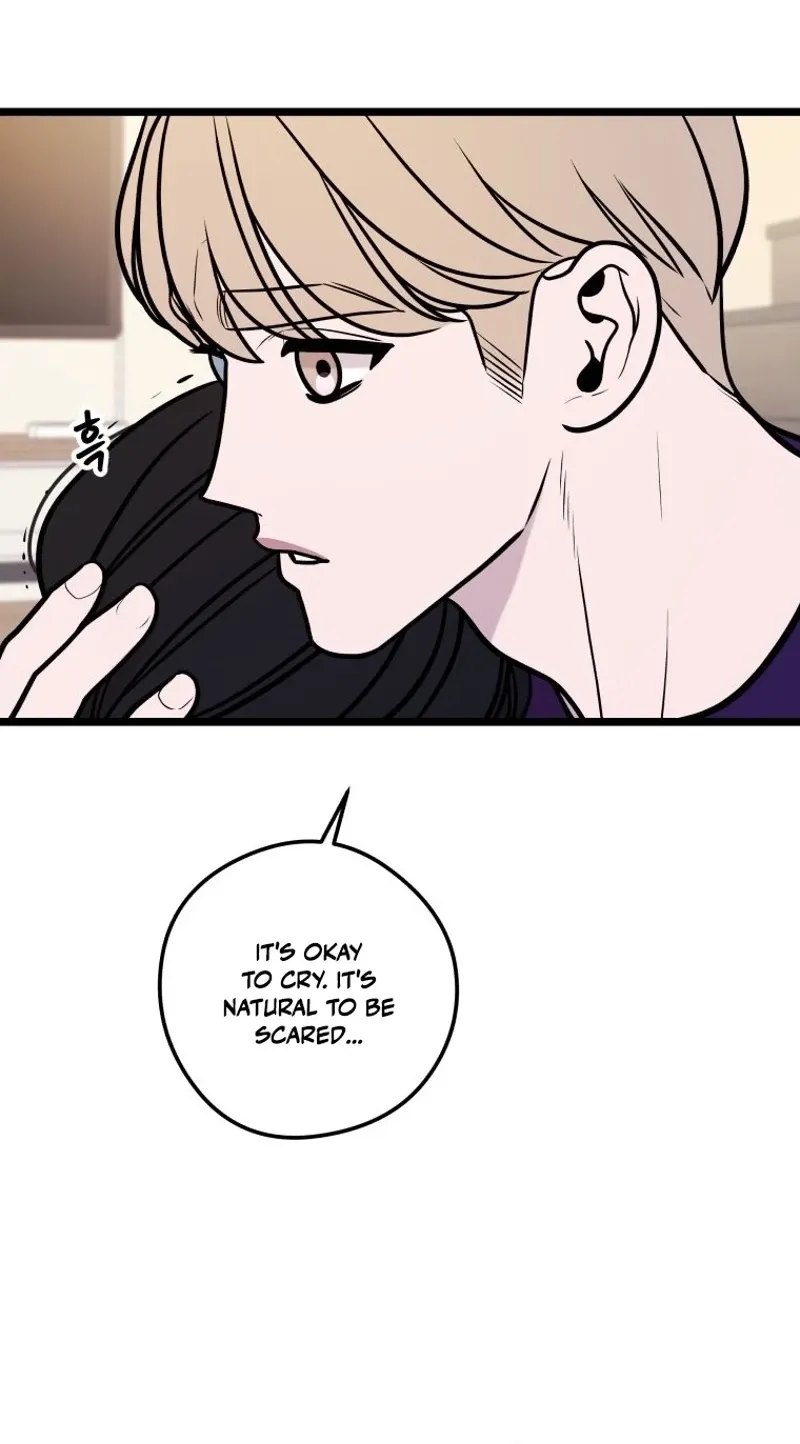 Complete Conquest Chapter 46 page 20 - 